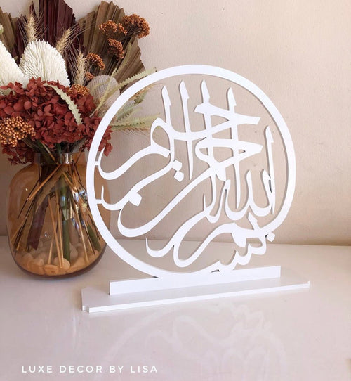 Islamic Bismillah Calligraphy Freestanding - Luxe Decor by Lisa