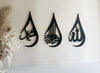 Islamic Calligraphy Tear Drop Set With Haraket - Luxe Decor by Lisa