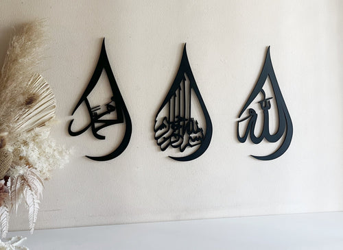 Islamic Calligraphy Tear Drop Set With Haraket - Luxe Decor by Lisa
