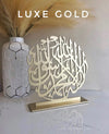 Islamic Shahada Calligraphy Freestanding - Luxe Decor by Lisa