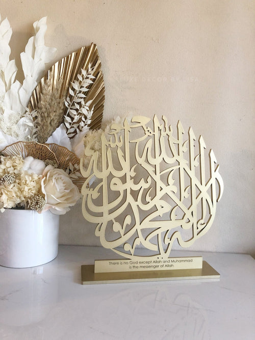 Islamic Shahada Calligraphy with Meaning - Luxe Decor by Lisa