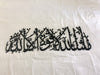 Mashallah La Quwwata Illa Billah - Luxe Decor by Lisa