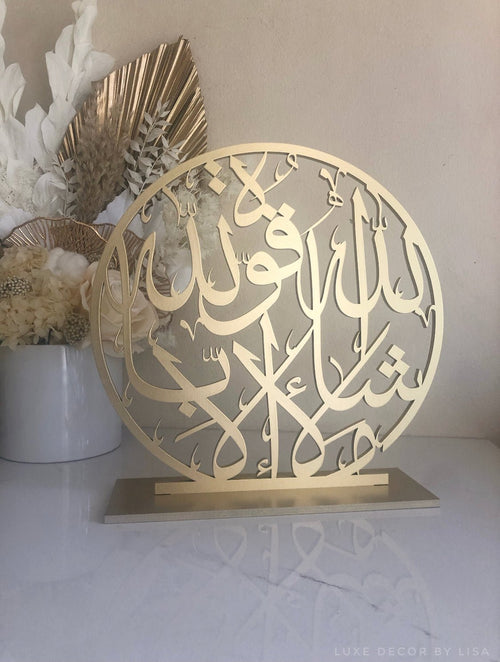 Mashallah La Quwwata Illa Billah Calligraphy Freestanding - Luxe Decor by Lisa