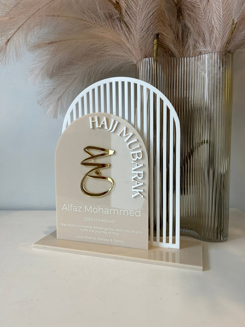Modern Double Arched Hajj Sign - Luxe Decor by Lisa