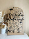Moroccan Arch Freestanding Ramadan Set - Luxe Decor by Lisa