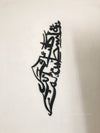 Palestine Map - It was Palestine and Still is Palestine Calligraphy - Luxe Decor by Lisa