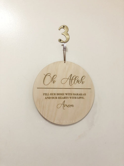 Plywood Oh Allah Door Sign - Luxe Decor by Lisa