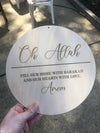 Plywood Oh Allah Door Sign - Luxe Decor by Lisa