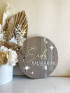 Ramadan + Eid 3D Double Sided Round Sign Style 1 - Luxe Decor by Lisa