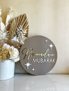Ramadan + Eid 3D Double Sided Round Sign Style 1 - Luxe Decor by Lisa