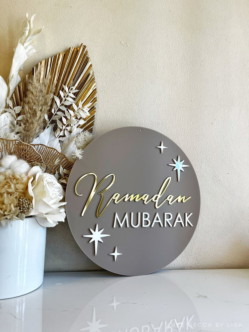 Ramadan + Eid 3D Double Sided Round Sign Style 1 - Luxe Decor by Lisa