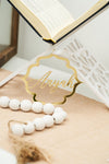 Ramadan Fancy Shape Ornaments - Luxe Decor by Lisa