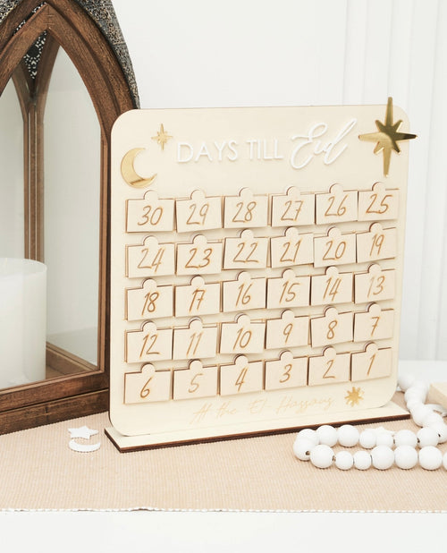 Ramadan Good Deed Countdown Style 1 - Luxe Decor by Lisa