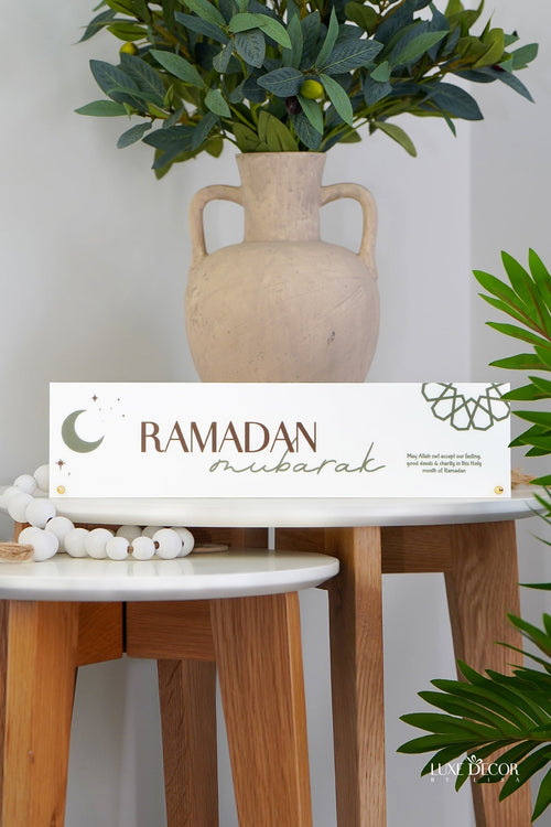 Ramadan Mubarak Floating Plaque Style 1 - Luxe Decor by Lisa