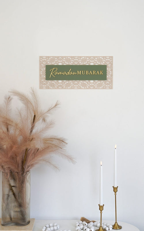 Ramadan Mubarak Moroccan Rectangle - Luxe Decor by Lisa