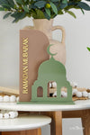 Ramadan Mubarak Mosque Double Layer Plaque - Luxe Decor by Lisa