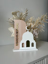 Ramadan Mubarak Mosque Double Layer Plaque - Luxe Decor by Lisa