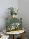 Ramadan Mubarak Mosque Freestanding Sign - Style 1 - Luxe Decor by Lisa