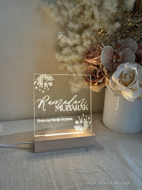 Ramadan Mubarak Night Light Style 1 - Luxe Decor by Lisa
