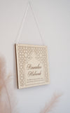 Ramadan Mubarak Plywood Geometric Sign - Wall Version - Luxe Decor by Lisa
