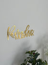 Ramadan Mubarak Wall Hanging Words - Luxe Decor by Lisa