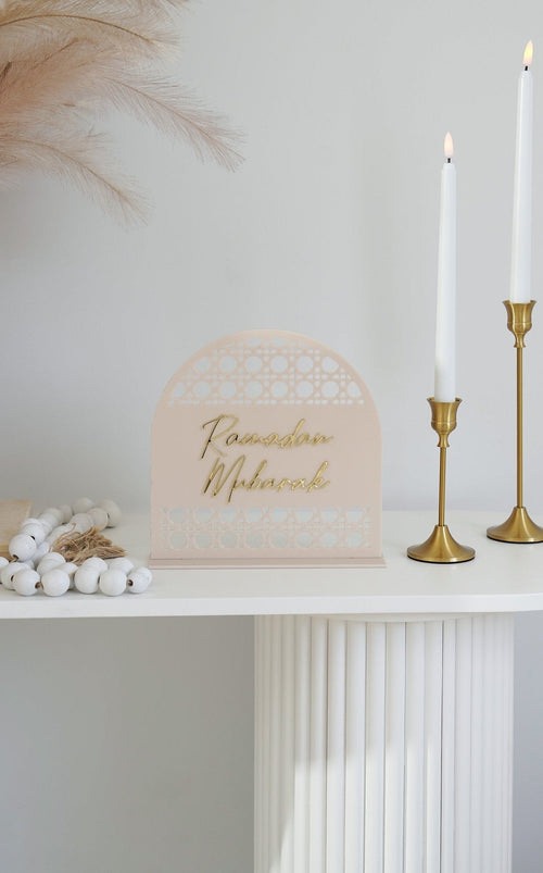 Rattan Ramadan Mubarak Arch - Luxe Decor by Lisa