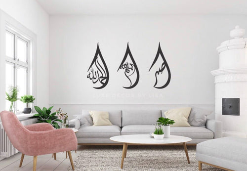 Set of 3 Tear Drops - Sabr, Bismillah, Alhamdulilah - Luxe Decor by Lisa