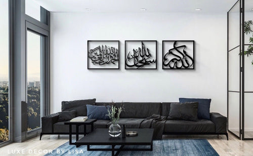 Set of 3 Thikr Set Style 1 - Luxe Decor by Lisa