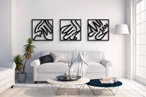 Set of 3 Thikr Set Style 2 - Luxe Decor by Lisa