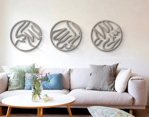 Set of 3 Thikr Set Style 3 - Luxe Decor by Lisa