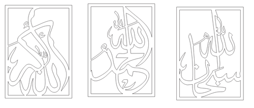 Set of 3 Thikr Set Style 5 - Luxe Decor by Lisa