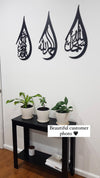 Set of 3 Thikr Tear Drops - SubhanAllah Alhamdulilah AllahuAkbar - Luxe Decor by Lisa