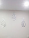 Set of 3 Thikr Tear Drops - SubhanAllah Alhamdulilah AllahuAkbar - Luxe Decor by Lisa