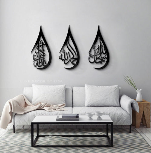 Set of 3 Thikr Tear Drops - SubhanAllah Alhamdulilah AllahuAkbar - Luxe Decor by Lisa