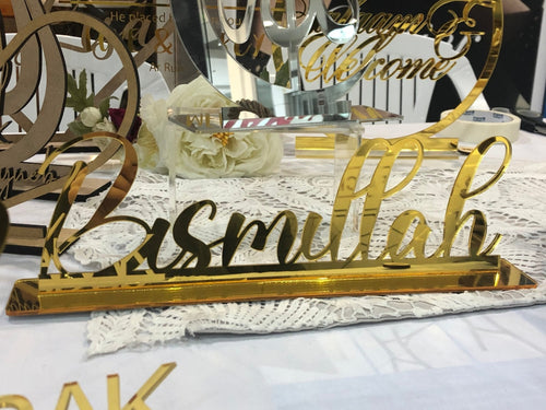 Small Bismillah Freestanding - Luxe Decor by Lisa