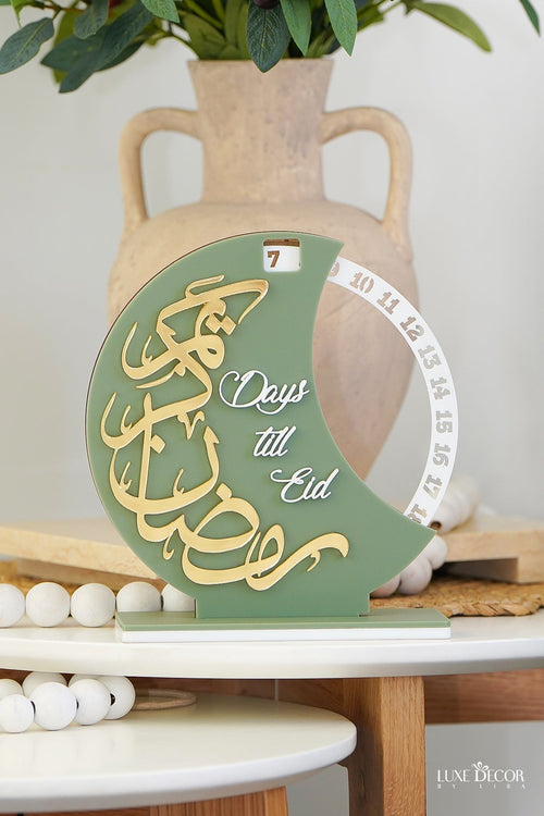 Spinning Days Till Eid Countdown - Calligraphy 2024 - Luxe Decor by Lisa