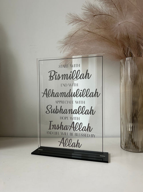 Start with Bismillah Printed Acrylic Sign - Luxe Decor by Lisa
