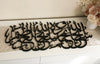 Subhanallahi wa Bihamdihi, Subhanallahil Azeem Calligraphy - Luxe Decor by Lisa