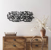 Subhanallahi wa Bihamdihi, Subhanallahil Azeem Calligraphy - Luxe Decor by Lisa