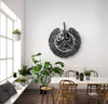 Sura Al Falaq Calligraphy - Luxe Decor by Lisa