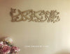 Surah Ar - Rahman - 'Bounties' Arabic Calligraphy Design - Luxe Decor by Lisa