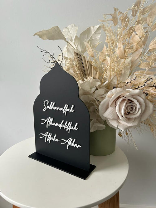 Thikr Dome Freestanding - Luxe Decor by Lisa