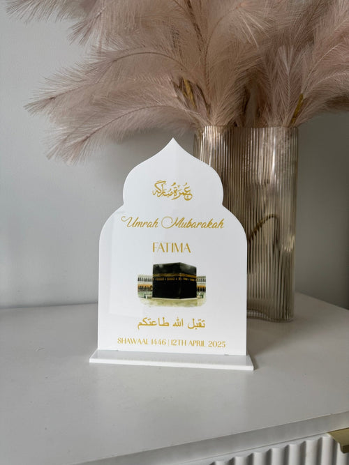 Umrah Custom Dome Plaque - Style 1 - Luxe Decor by Lisa