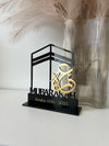 Umrah Mubarakah Acrylic Gift Plaque - Luxe Decor by Lisa