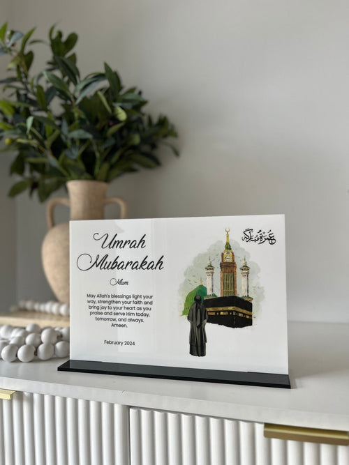 Umrah or Hajj Custom Gift Style 1 - Luxe Decor by Lisa