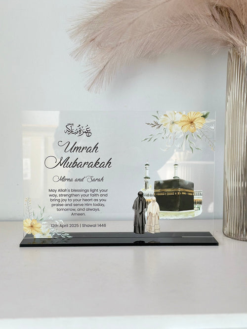 Umrah or Hajj Custom Gift Style 2 - Greenery Neutral Florals - Luxe Decor by Lisa