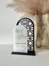 Umrah Or Hajj - Moroccan Double Arches Style 1 - Luxe Decor by Lisa