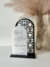 Umrah Or Hajj - Moroccan Double Arches Style 1 - Luxe Decor by Lisa