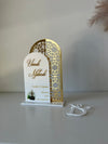 Umrah Or Hajj - Moroccan Double Arches Style 2 - Luxe Decor by Lisa